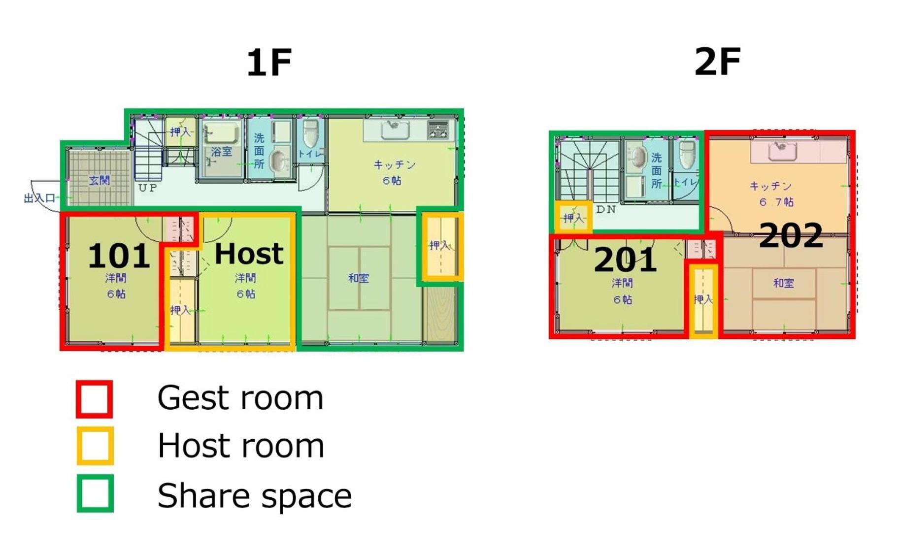Sagamihara - House - Vacation Stay 15450 외부 사진